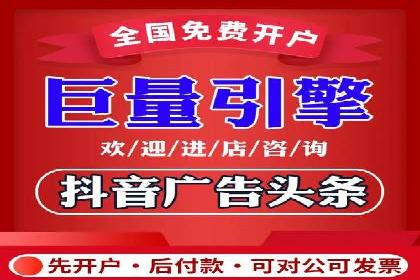 企业在sem代运营公司的帮助下实现业绩飞跃